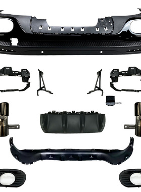 适用奔驰GLB X247 GLB180 200改GLB35 GLB45 AMG后唇尾唇尾喉改装