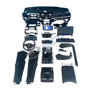 汽车内饰配件改装 雷克萨斯LX570方向盘仪表盘内饰 适用于2021款