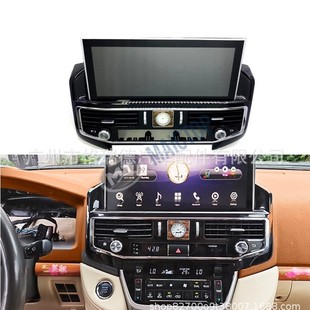 车载显示屏12.3寸收音机dvd播放器Android导航GPS陆地巡洋舰lc200