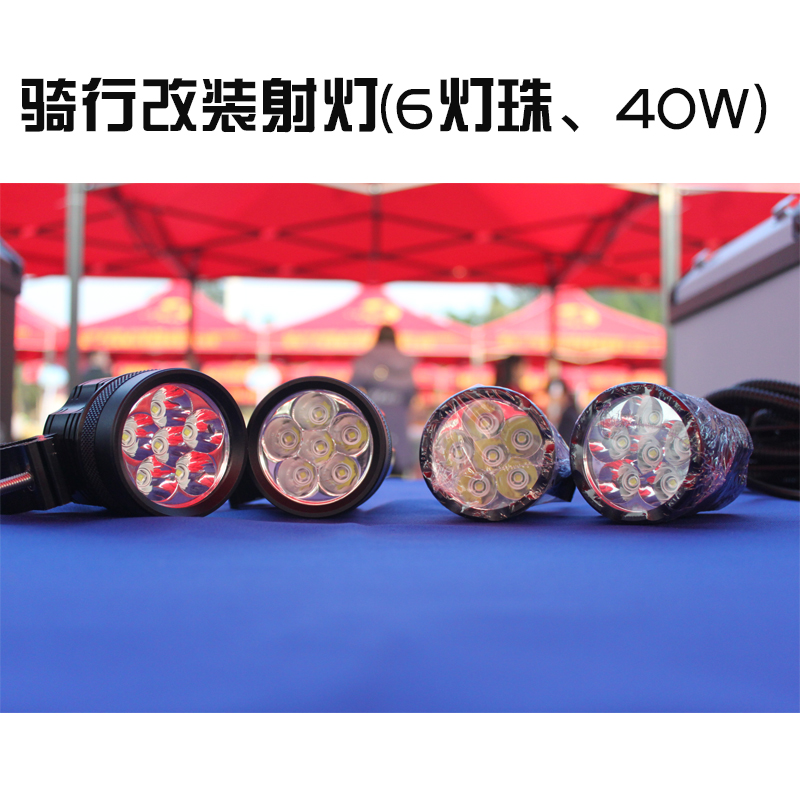 于金鹏TRK251陆巡拉力车BJ250-18摩托车保险杠 防摔Z杠 前护杠|ruв категории мотоцикл/оборудование/аксессуары, других поставок мотоциклов - от Buy2taobao.com для оказания профессиональной услуги покупки агента Taobao