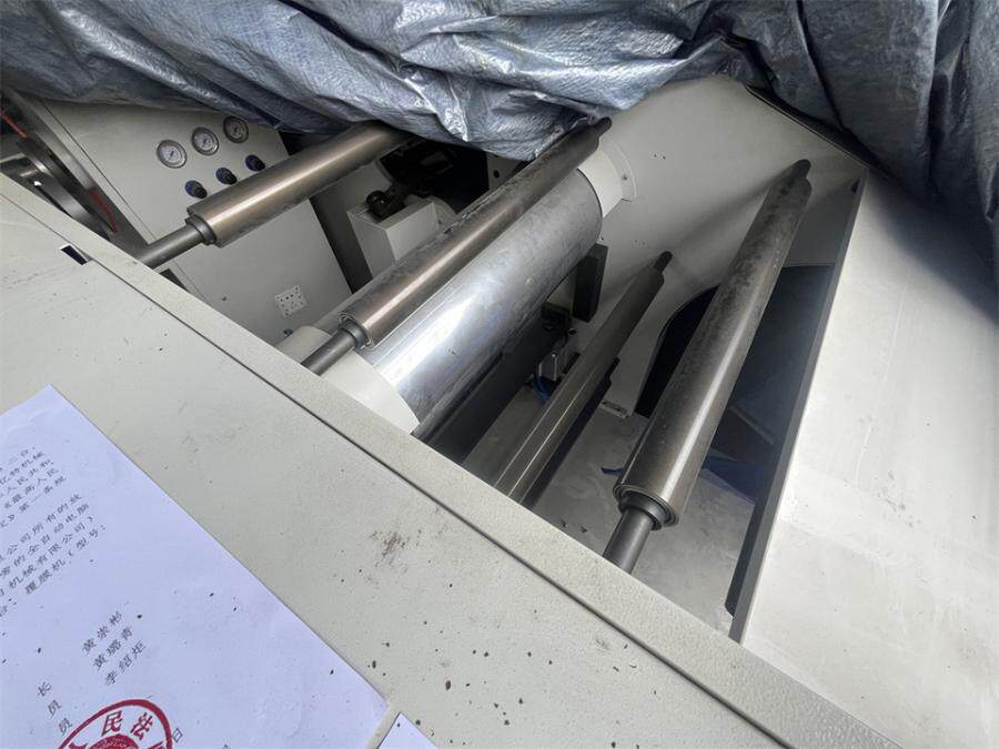 3月17日温州市变卖覆膜机（型号：FM450）二台网络拍卖公告