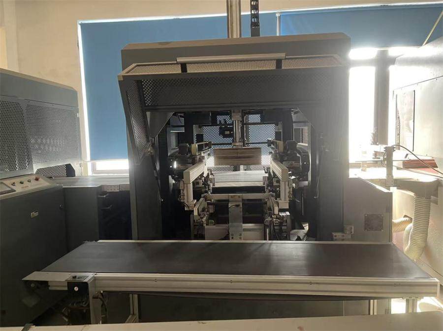 2月2日温州全自动天地盖制盒机（型号：S-420YS)一台网络拍卖公告