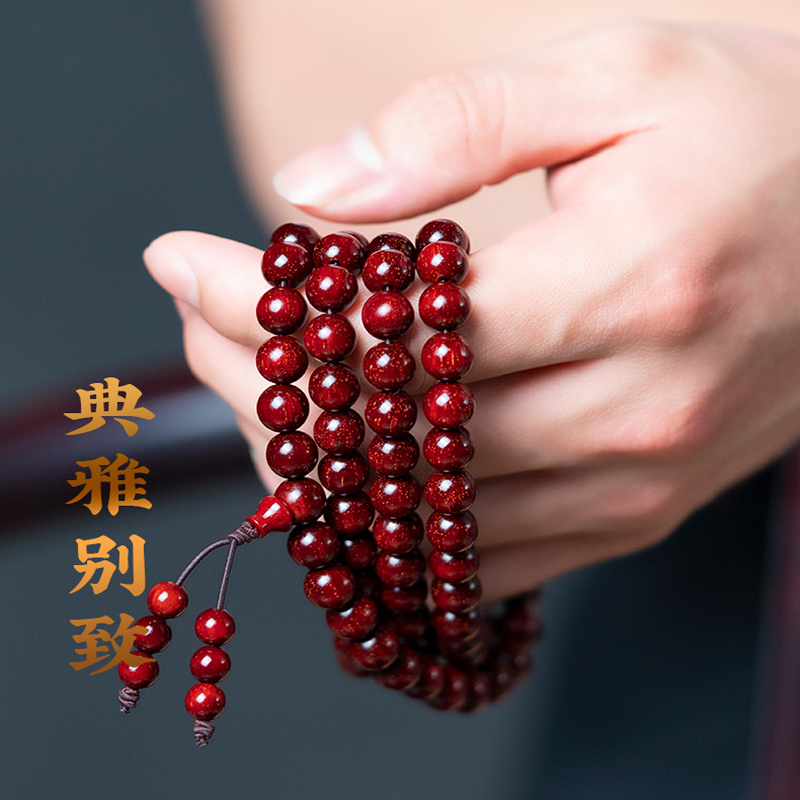 小叶紫檀摆件