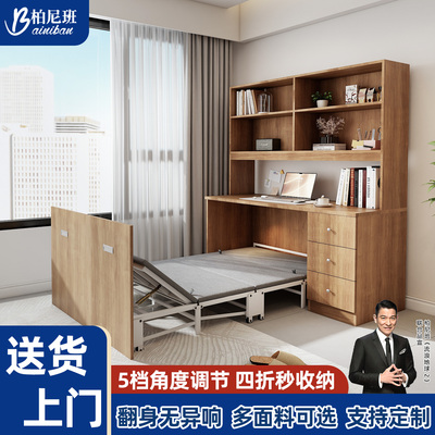 多功能可抬头折叠午休床省空间