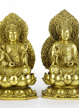 知柿黄铜客厅摆件中式佛台办公室