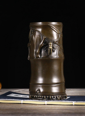 纯铜竹节书房知足常乐笔筒工艺品