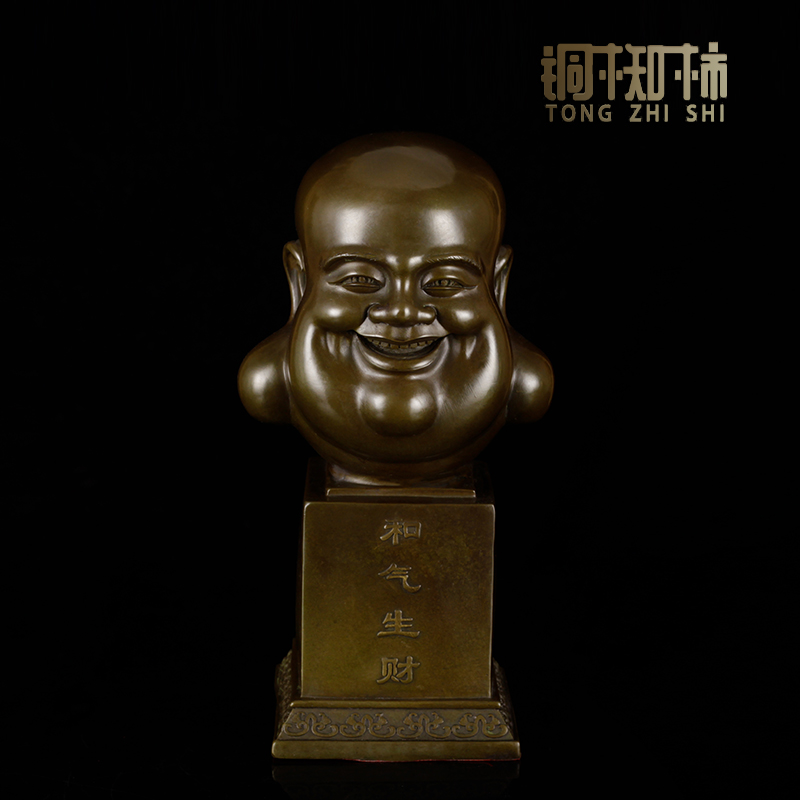 纯铜和气生财弥勒佛摆件工艺品