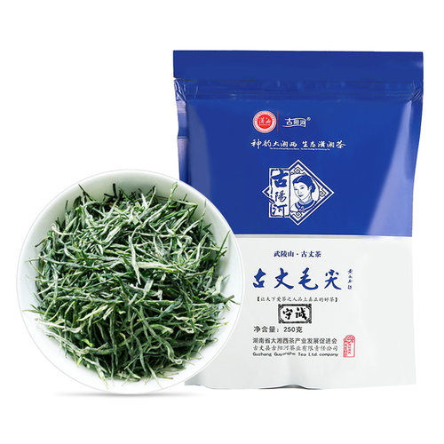 明前头采针型古丈毛尖袋装