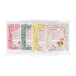 三叔公 迷你Q心即食芋圆麻薯粒原味芒果珍珠奶茶甜品四果汤原材料