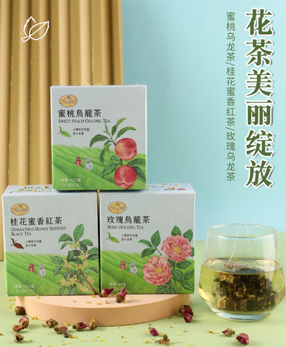 曼宁花茶多少钱 曼宁花茶价格 小麦优选