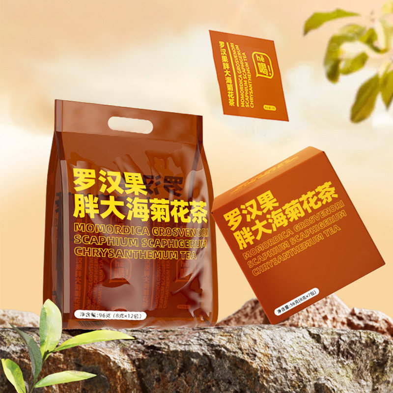 珍朴坊中式养生冲饮盈康罗汉果胖大海菊花茶包组合茶包独立小包装