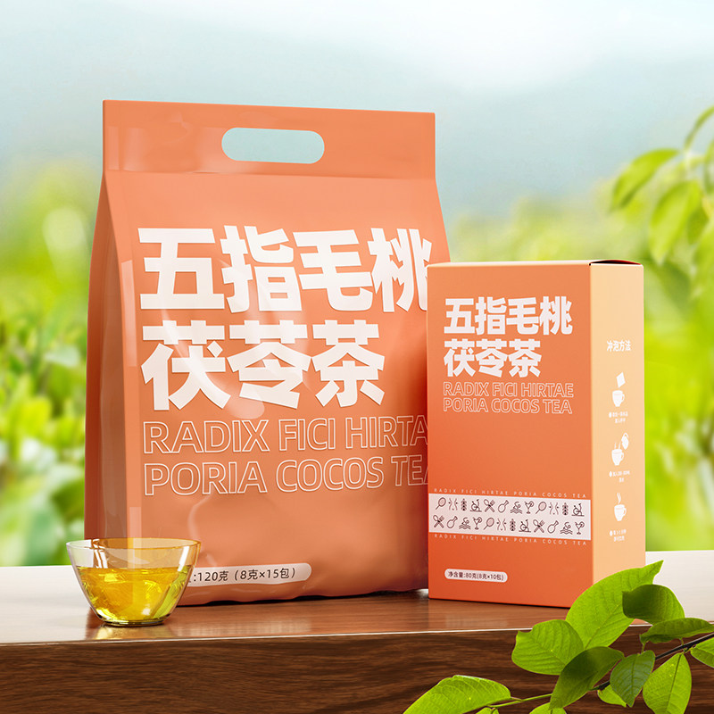 珍朴坊中式养生冲饮亳州五指毛桃茯苓茶包组合装代用茶养生茶包装