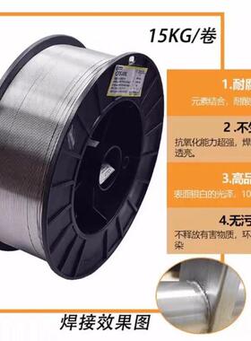 京雷焊材GFR-81K2/E81T1-K2C低温钢药芯焊丝1.2mm