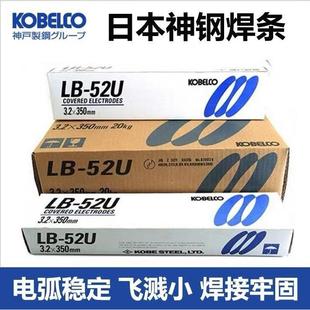 1.4 1C低碳钢焊丝1.2 1.6 Z100药芯E71T 供应日本神钢DW