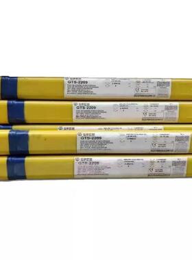 京雷ER2594不锈钢氩弧焊丝GTS-2594焊接2205钢2.0mm