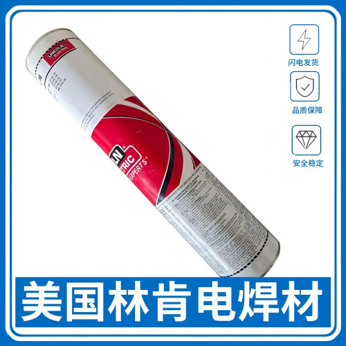 林肯镍铬铁NiCrFe-3合金Tech-Rod 182镍基ENi6182电焊条3.2/4.0mm