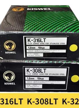 韩国高丽KISWEL K-71TLF高强度钢药芯E501T1-1碳钢气保焊丝