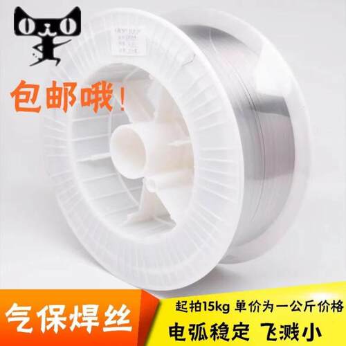 供应自产316不锈钢药芯焊丝ER316T1-1气保焊1.0、1.2