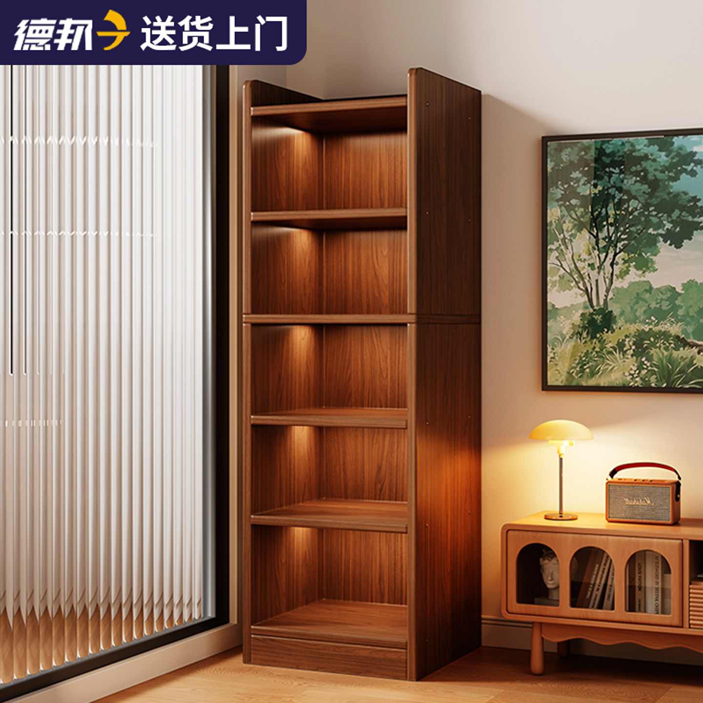 木芯生态板书架落地置物架窄一体靠墙家用收纳柜多层书柜夹缝储物