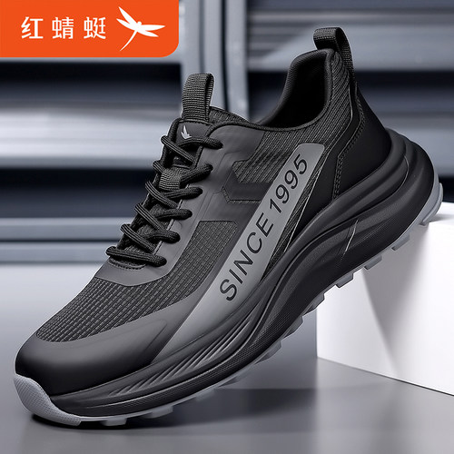 休闲运动男鞋秋冬款2025新款透气