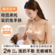吸奶器免手扶哺乳内衣防下垂聚拢产后喂奶女隐形舒适大胸显小文胸