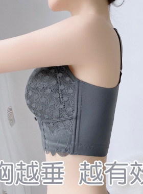 超薄款调整型聚拢收副乳矫正大码防下垂内衣女夏季大胸显小文胸罩