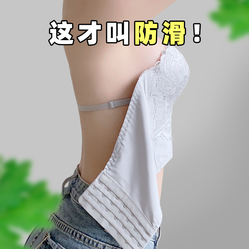 无肩带的内衣女防滑聚拢抹胸大胸显小裹胸大码隐形婚纱专用文胸罩