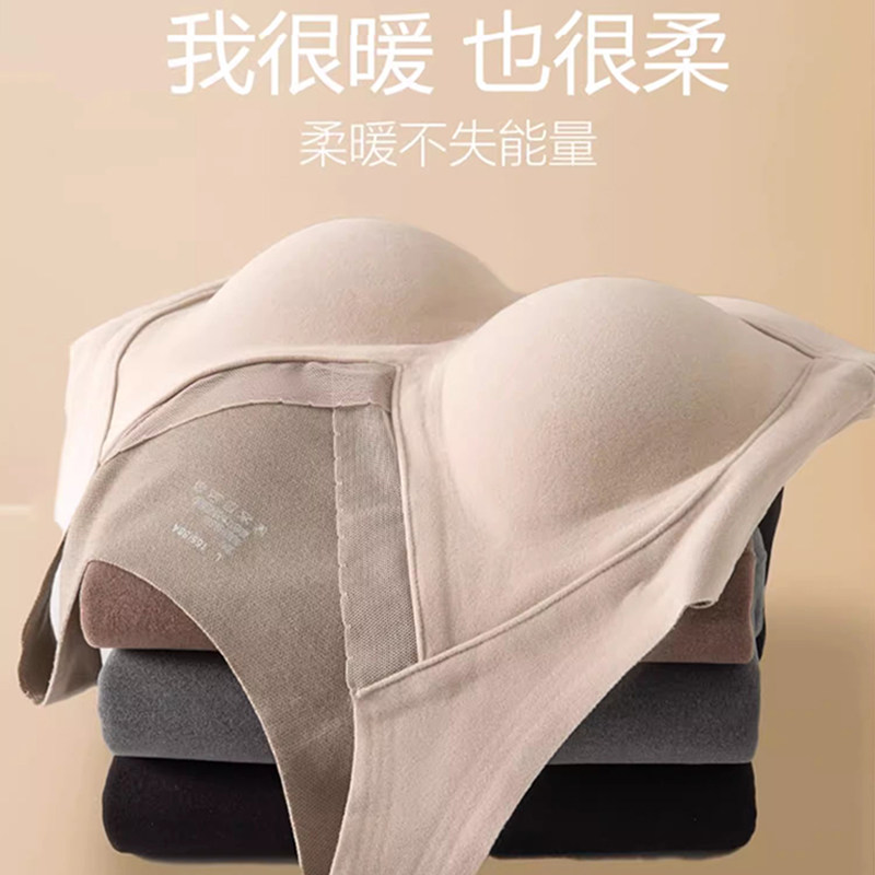 가슴 패드 노웨어 브라 솔기가 없는 피부 친화적인 가을 의류 방한을 위한 그래핀 이너웨어가 포함된 겨울철 여성용 겨울 보온 조끼