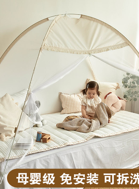 2026蚊帐家用免安装可折叠蒙古包儿童床1.2米1.5米1.8m回底款无底