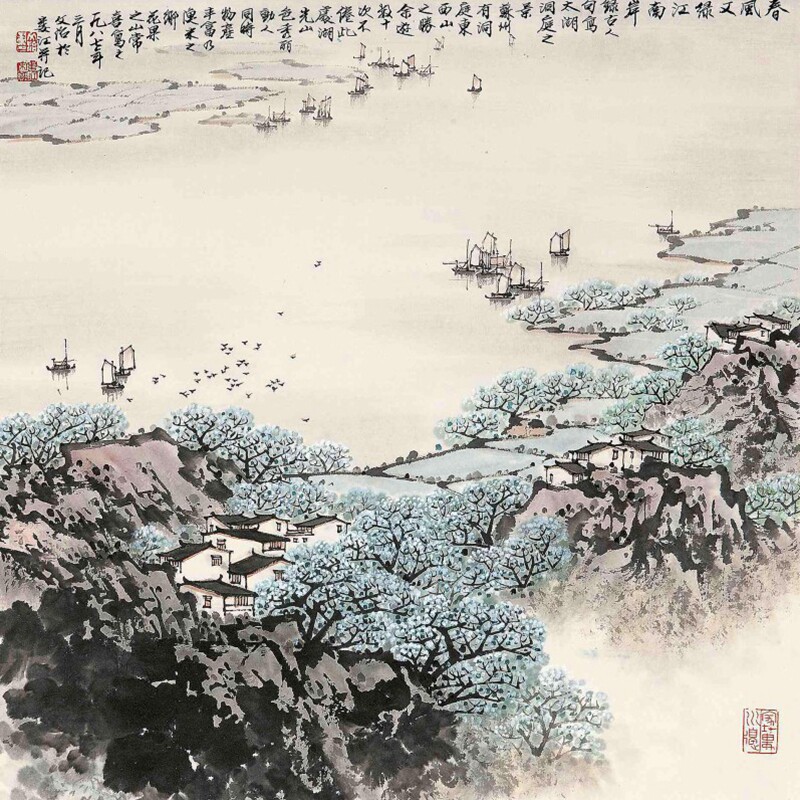 T215【中国】宋文治 国画超设计素材/源文件