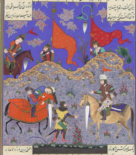 Firdausi K810 插圖網傳圖庫高清 Qasim Abu’l 伊朗 古