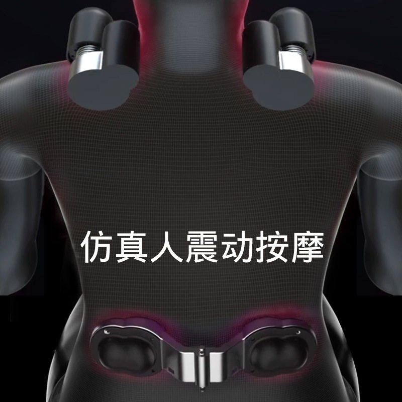 汽车头枕腰靠车载按摩震