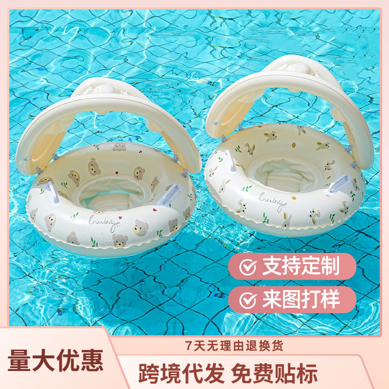 新款泳圈坐圈卡通加厚婴
