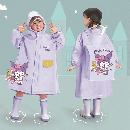 儿童雨衣女童男孩幼儿园