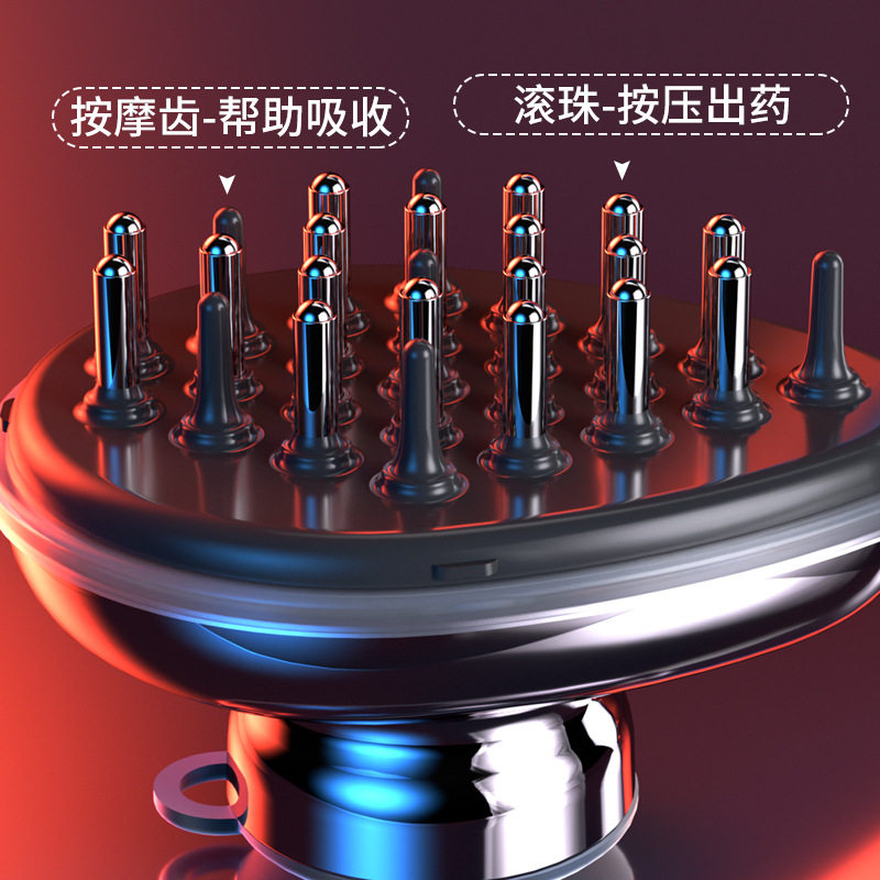 出液梳头皮上液器生发液