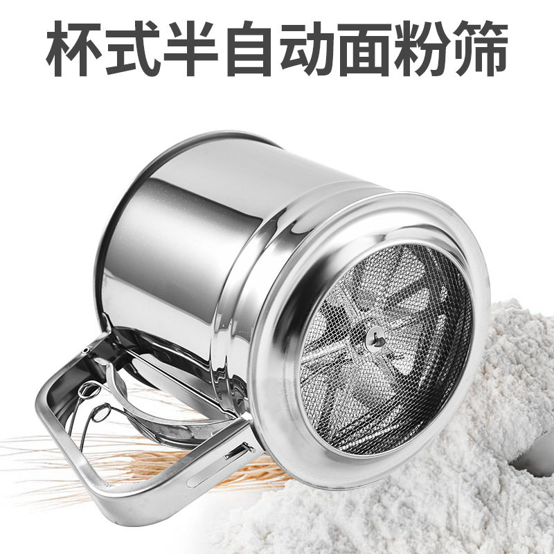 手持式过滤筛网烘焙工具