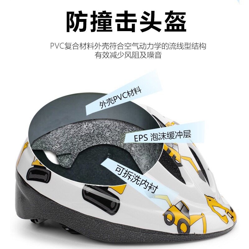 厂家直销儿童自行车踏板