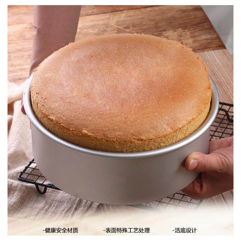 圆形戚风小蛋糕模具6寸8
