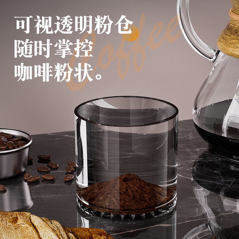 品质家用手磨咖啡小型摇