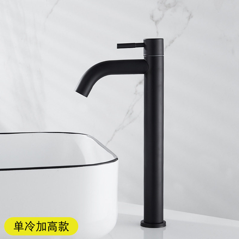 单冷面盆水龙头不锈钢台
