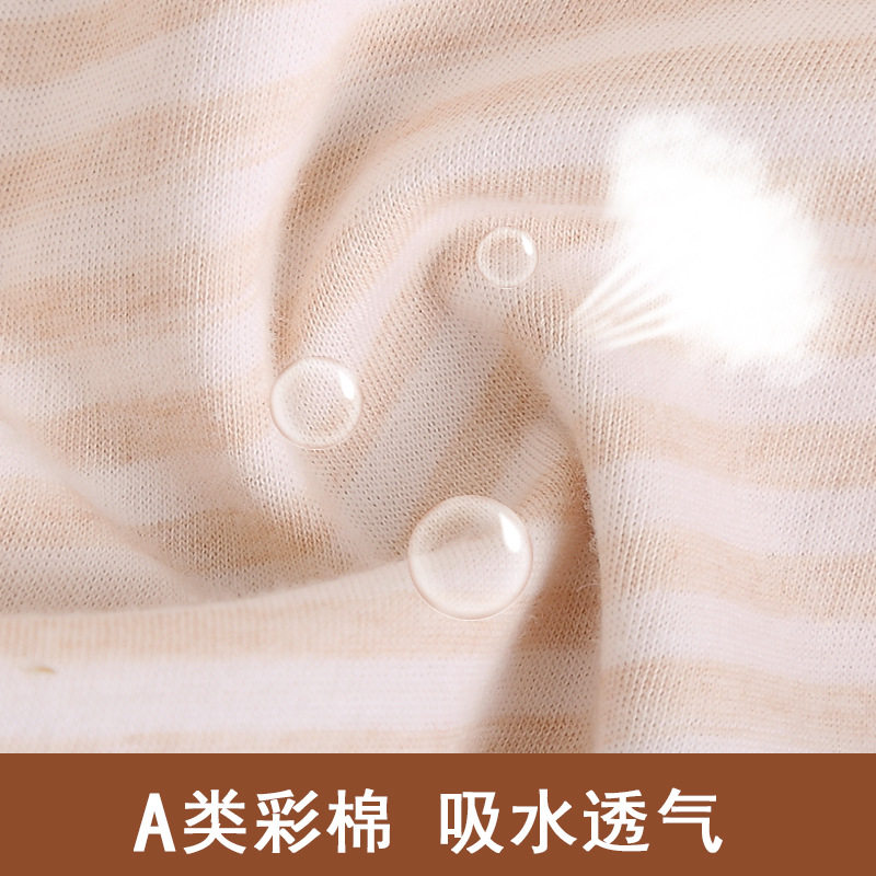 男女宝宝口水巾按扣婴儿
