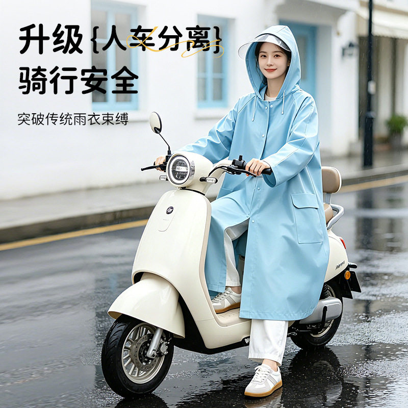 非一次性雨衣一体式全身E