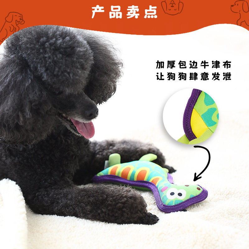 fetch飞奇狗玩具印花恐龙