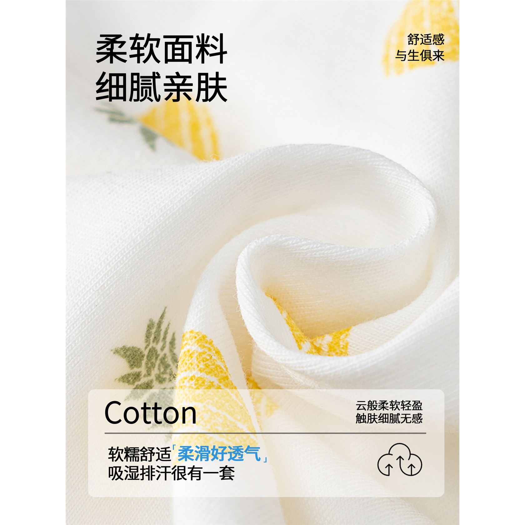 女童三角裤儿童纯棉a花边