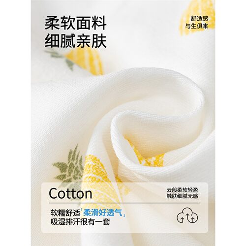 女童三角裤儿童纯棉a花边