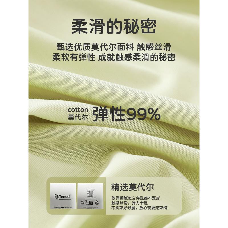 婴儿睡衣夏季薄款a类无骨