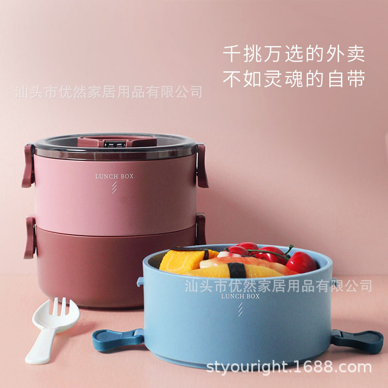 微波炉可加热饭盒日式塑