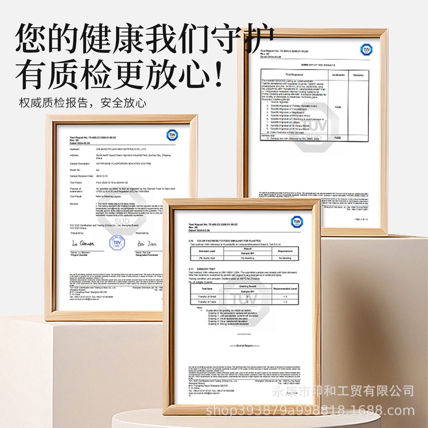 韩式不锈钢烧烤盘麦饭石