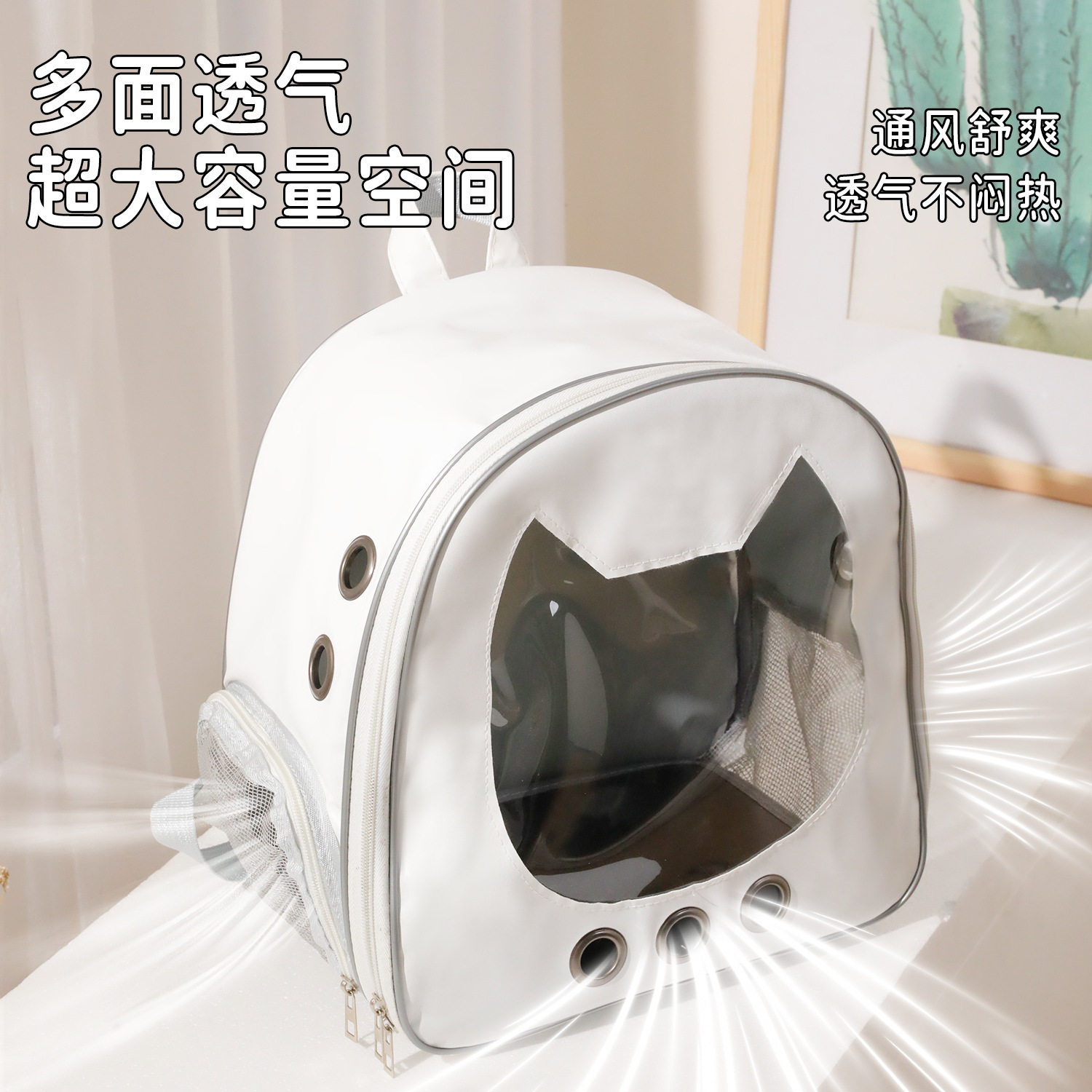 猫包牛津布宠物双肩包半