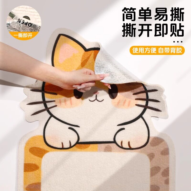 猫抓板不掉屑立式墙贴防